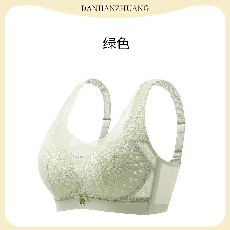 Adjustable Lace Push Up Bra Black Women's Small - Image 3