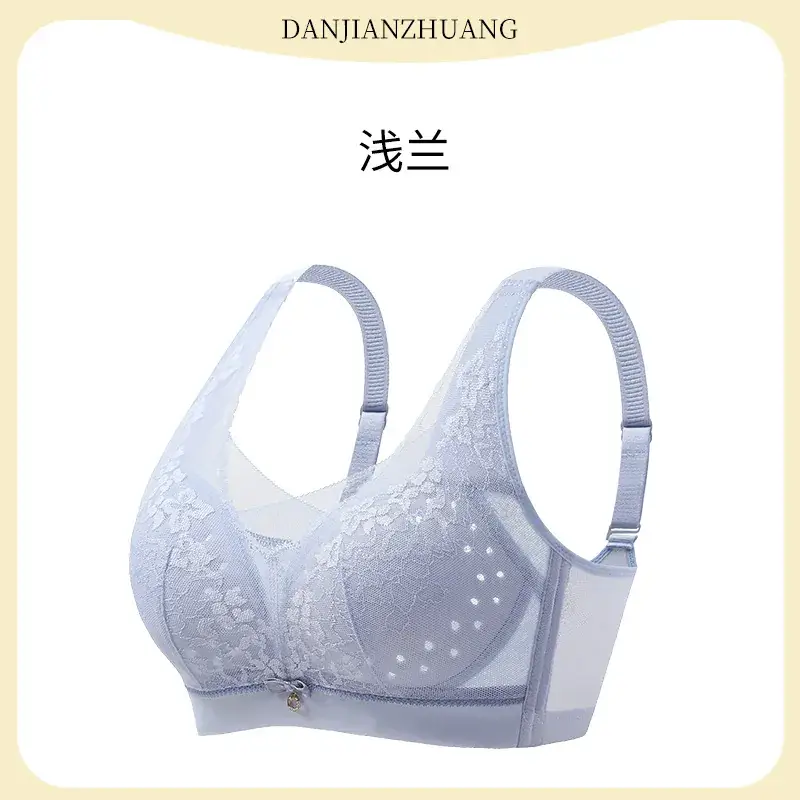 Adjustable Lace Push Up Bra Black Women's Small - Image 4