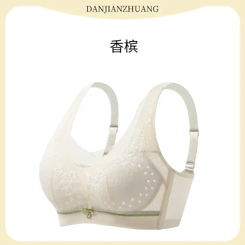 Adjustable Lace Push Up Bra Black Women's Small - Image 5