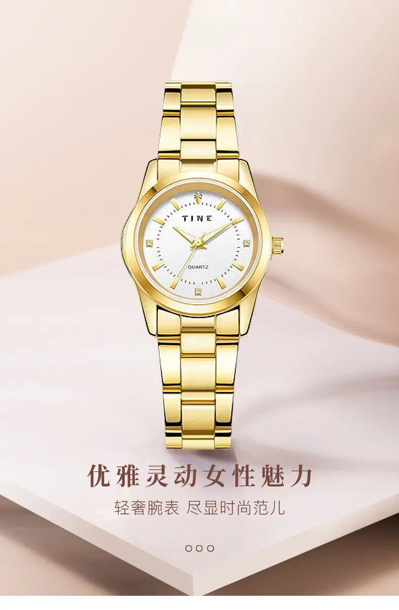 Gold Quartz Women's Watch with Luxurious Steel Band — feature 2