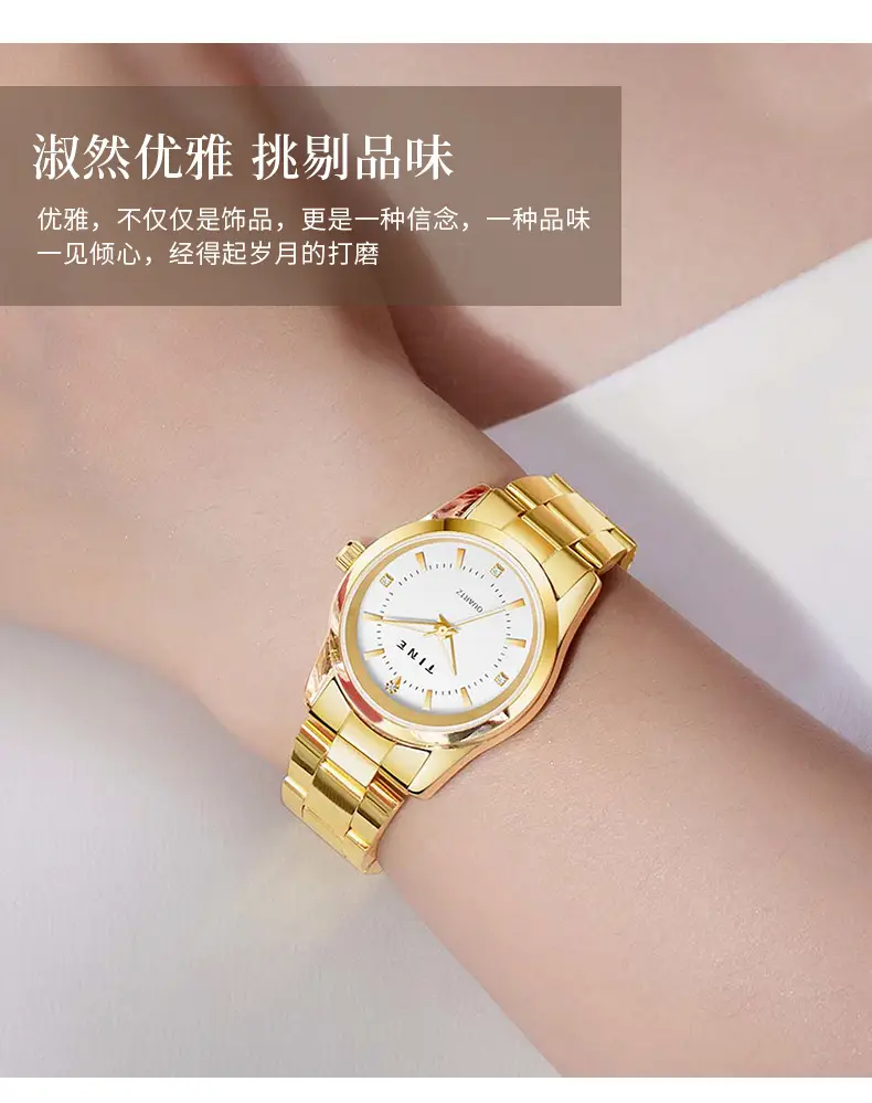 Gold Quartz Women's Watch with Luxurious Steel Band — feature 3