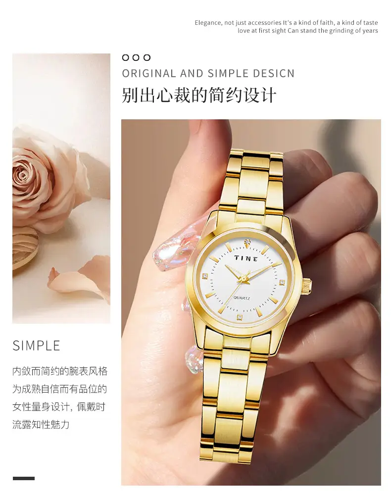 Gold Quartz Women's Watch with Luxurious Steel Band — feature 4