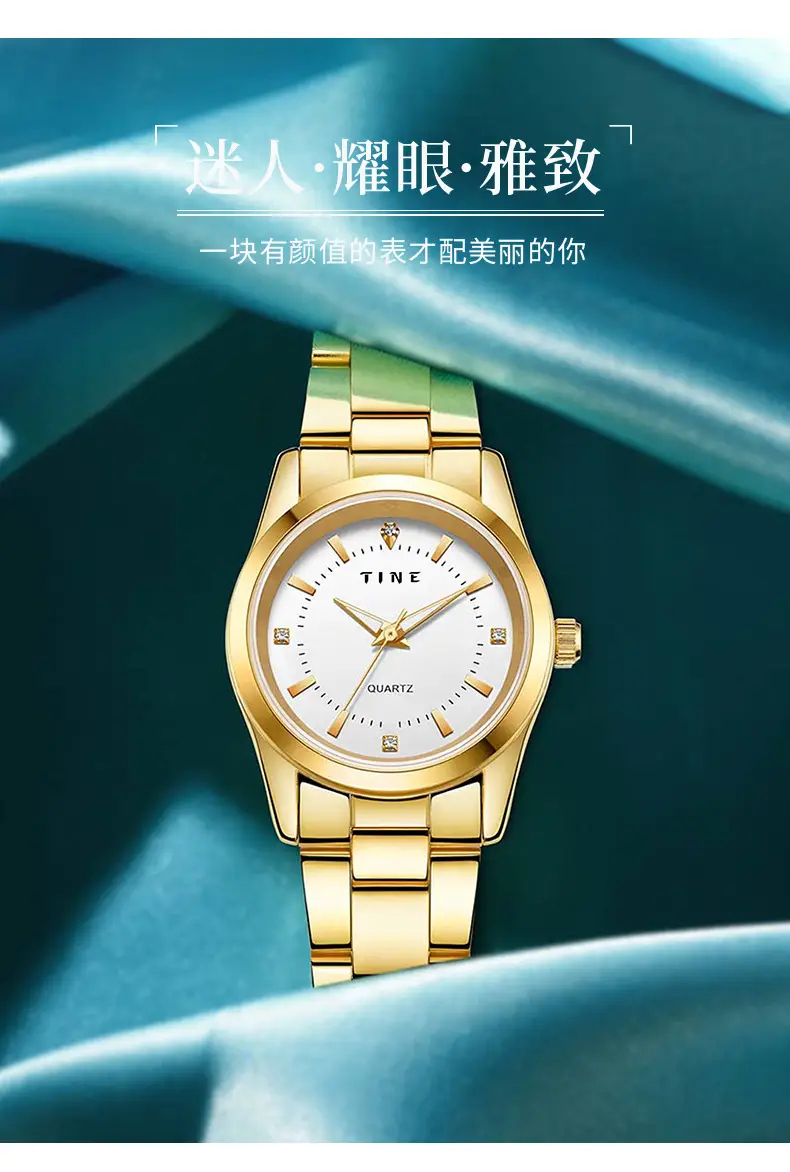 Gold Quartz Women's Watch with Luxurious Steel Band — feature 5