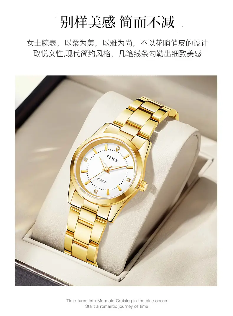 Gold Quartz Women's Watch with Luxurious Steel Band — feature 6