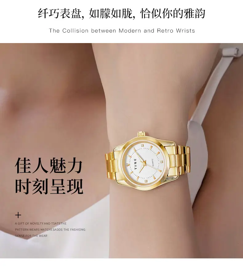 Gold Quartz Women's Watch with Luxurious Steel Band — feature 8
