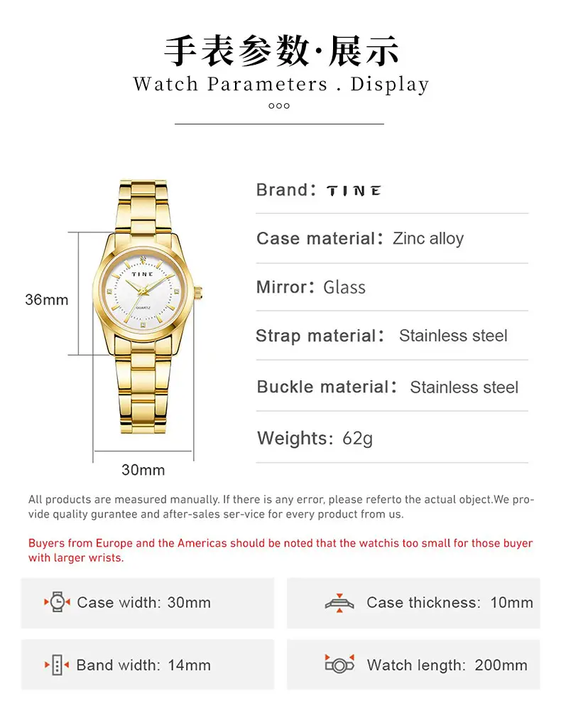 Gold Quartz Women's Watch with Luxurious Steel Band — feature 9