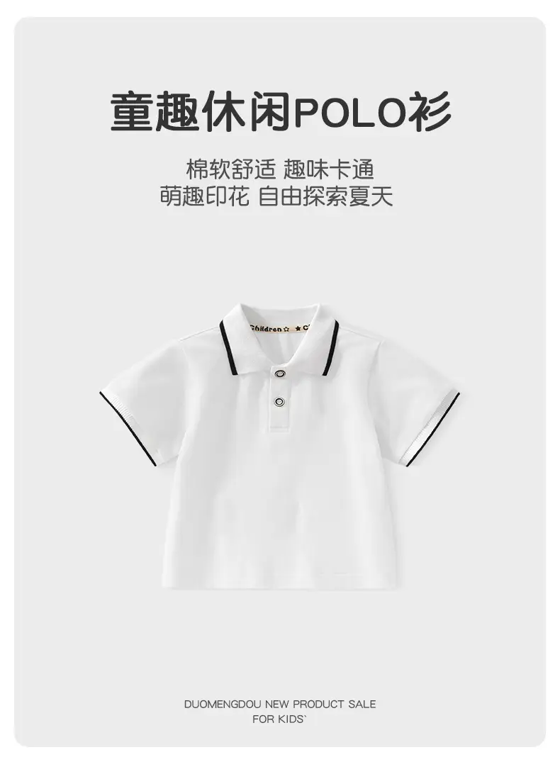 Boys Printed Polo Shirt Black 2025 Summer — feature 1