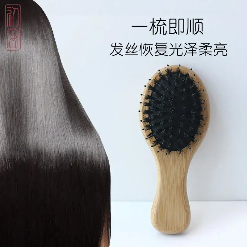 Wooden Bamboo Hair Brush Anti-Static Massage Comb