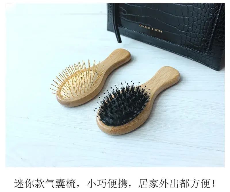 Wooden Bamboo Hair Brush Anti-Static Massage Comb — feature 10