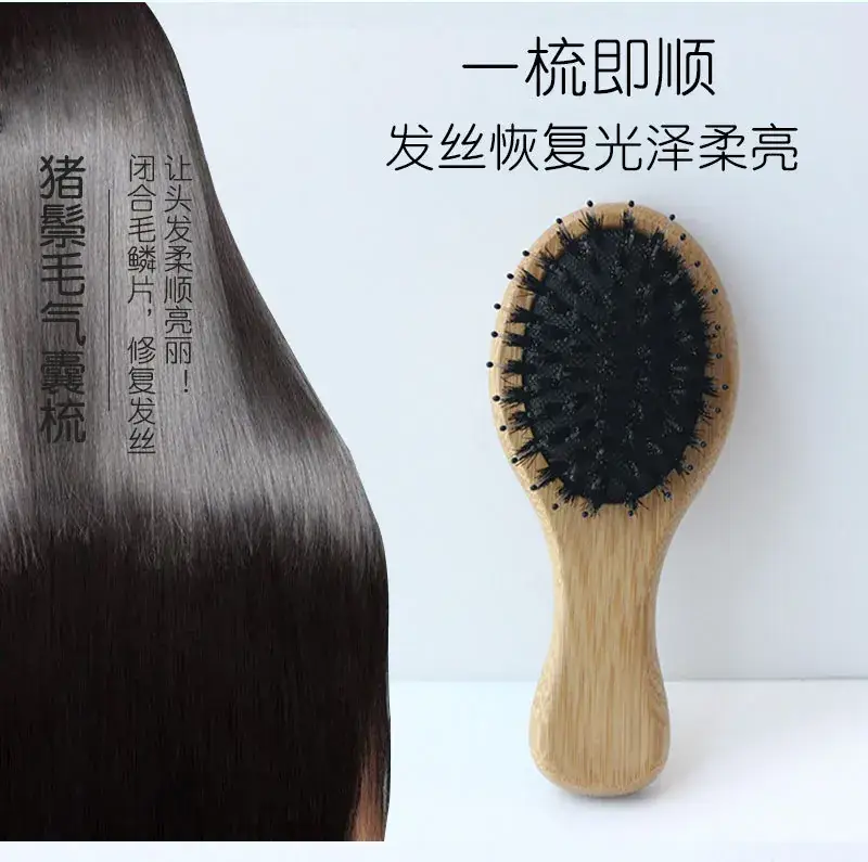 Wooden Bamboo Hair Brush Anti-Static Massage Comb — feature 6