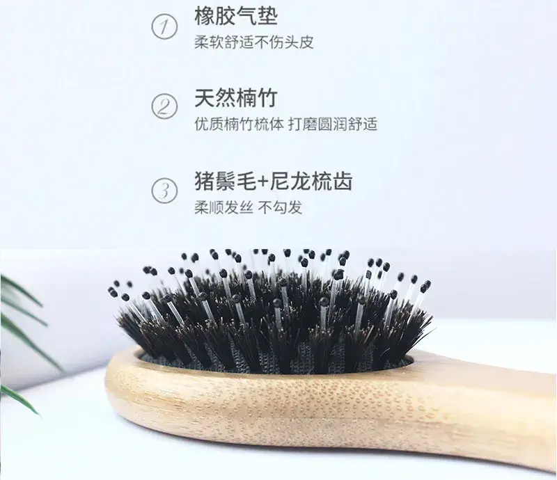Wooden Bamboo Hair Brush Anti-Static Massage Comb — feature 7