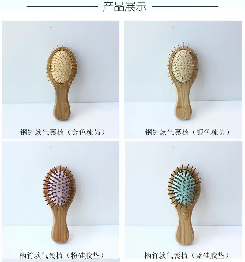 Wooden Bamboo Hair Brush Anti-Static Massage Comb — feature 8