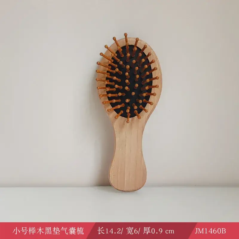 Wooden Bamboo Hair Brush Anti-Static Massage Comb