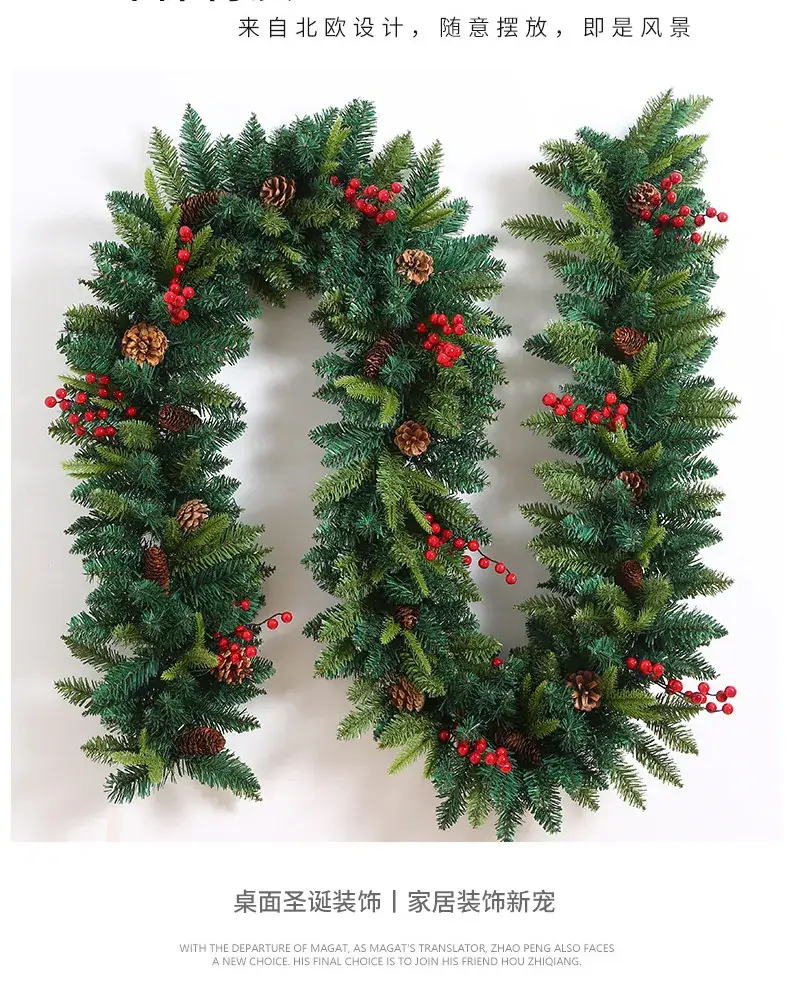 Christmas Decorative Rattan Red Bells & Pine Branches — feature 12