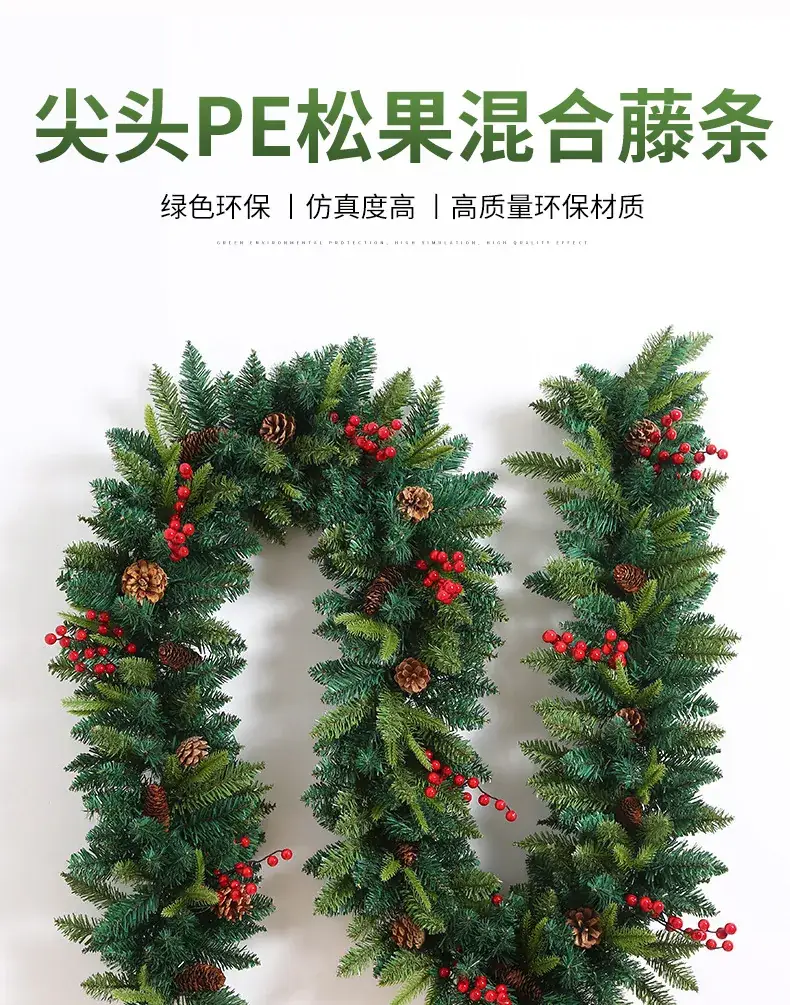 Christmas Decorative Rattan Red Bells & Pine Branches — feature 3