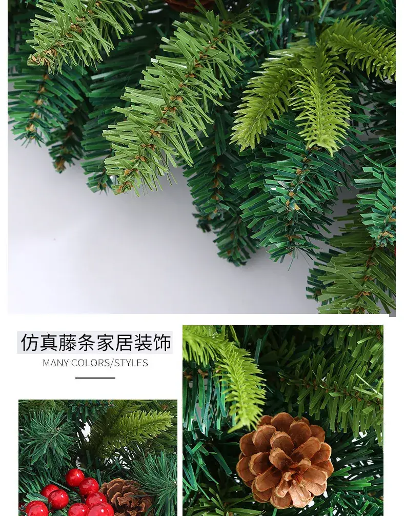 Christmas Decorative Rattan Red Bells & Pine Branches — feature 8