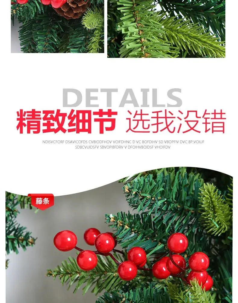 Christmas Decorative Rattan Red Bells & Pine Branches — feature 9