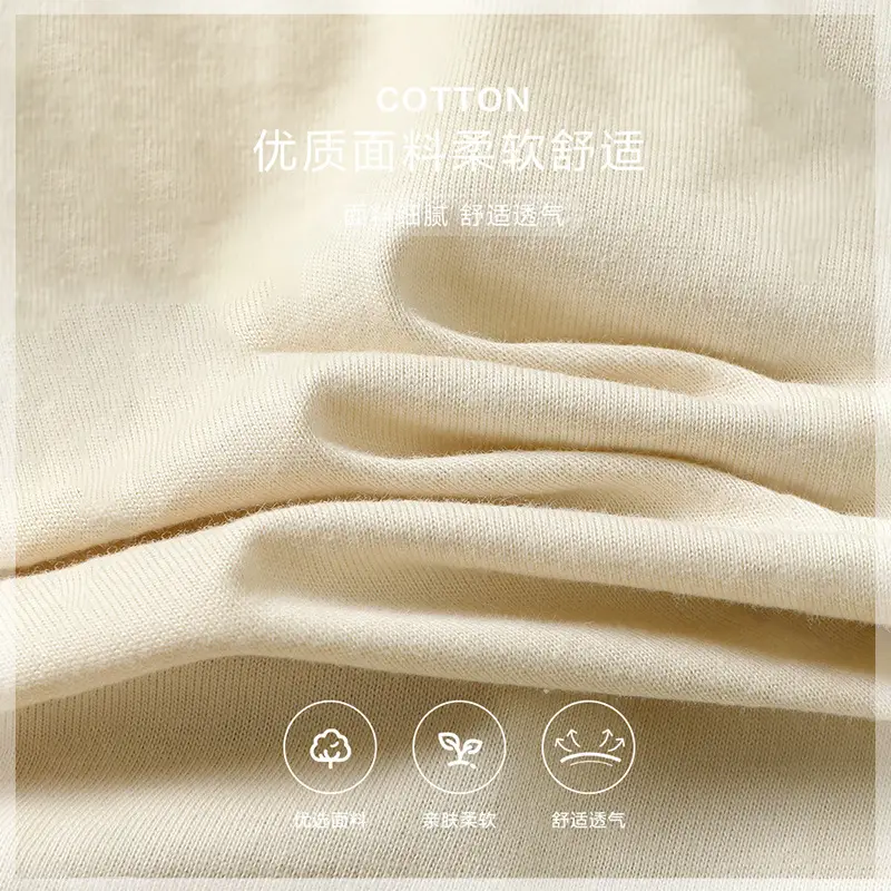 Chinese Kids T-Shirt White 2024 Middle Large - Image 13