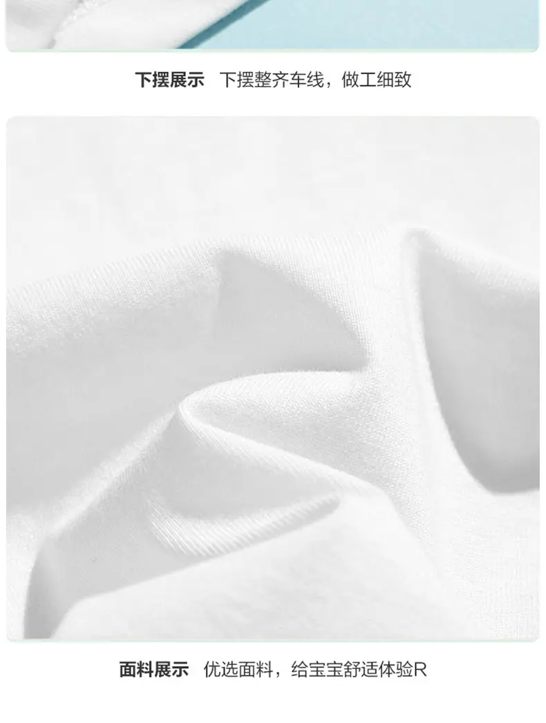 Chinese Kids T-Shirt White 2024 Middle Large — feature 12