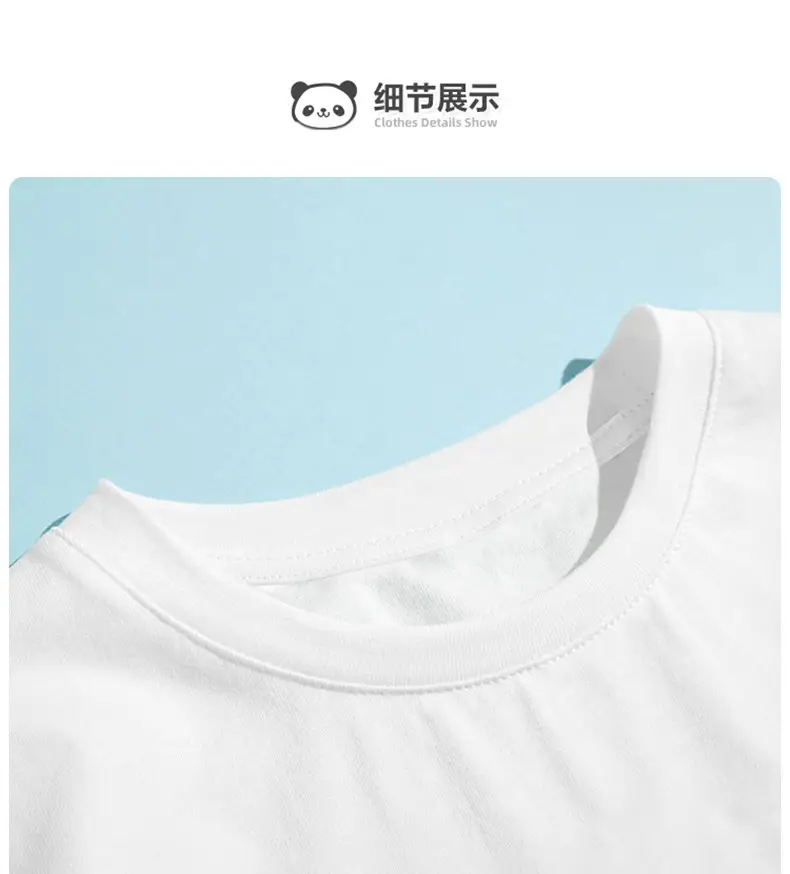 Chinese Kids T-Shirt White 2024 Middle Large — feature 9