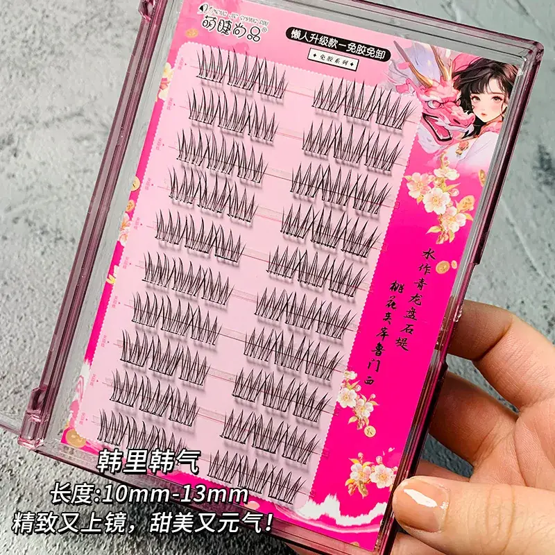 False Eyelashes for Women Glue-Free Self-Adhesive Large Capacity - Image 4