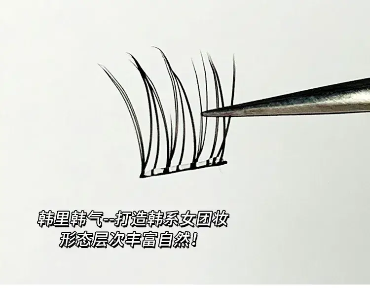 False Eyelashes for Women Glue-Free Self-Adhesive Large Capacity — feature 10