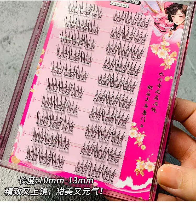 False Eyelashes for Women Glue-Free Self-Adhesive Large Capacity — feature 5