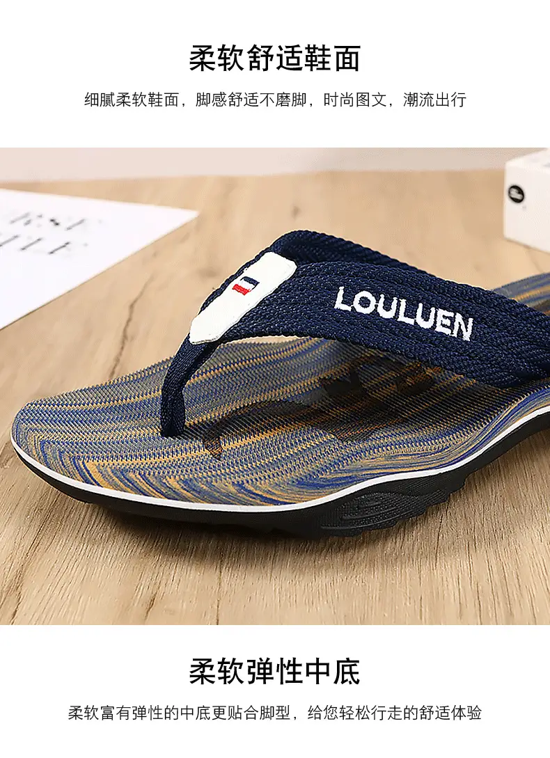 Men's Blue Striped Casual Flip Flops 2022 — feature 4
