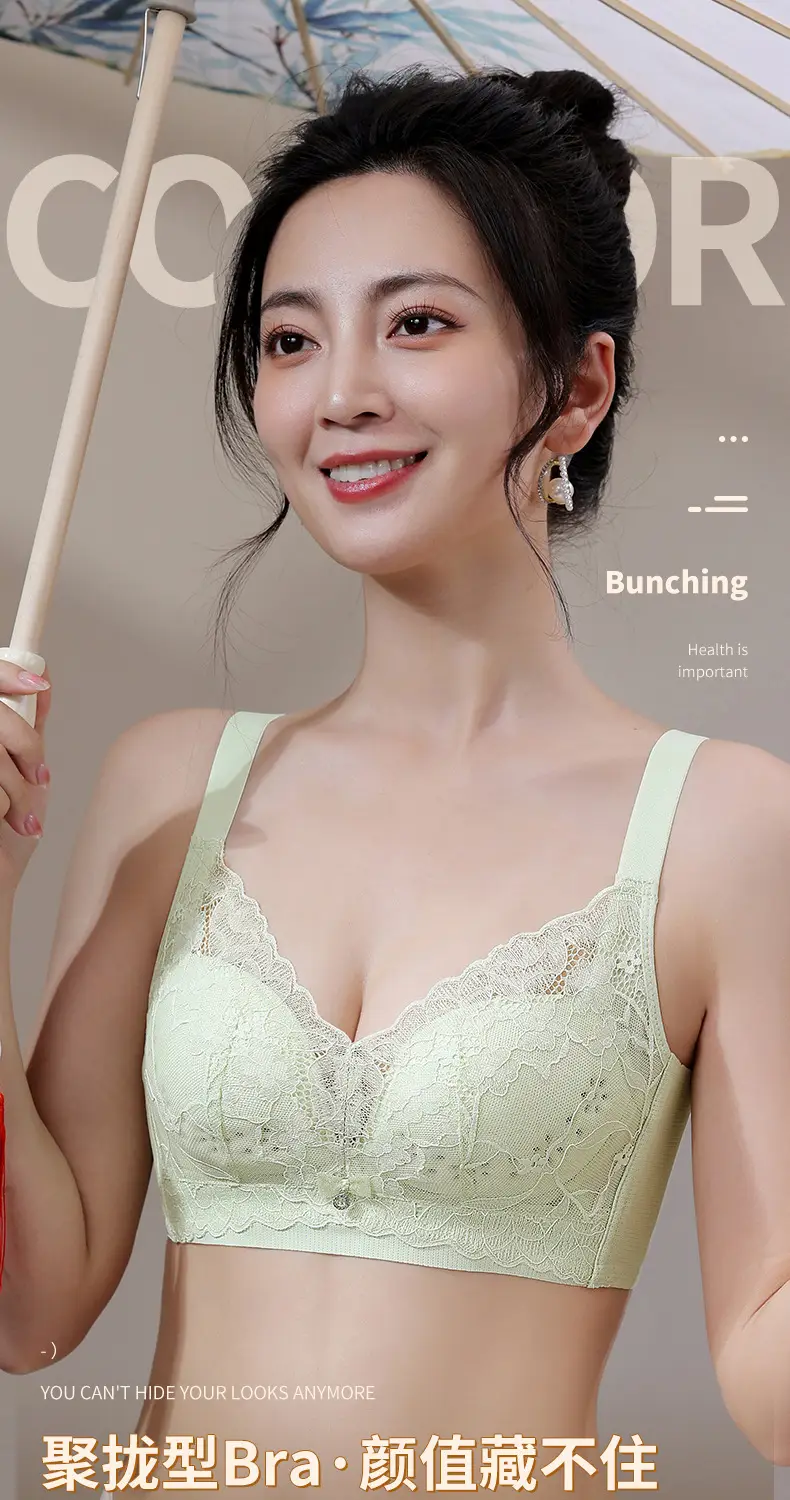 Hole Cup Non-Magnetic Underwear Women Summer Thin Breathable — feature 1