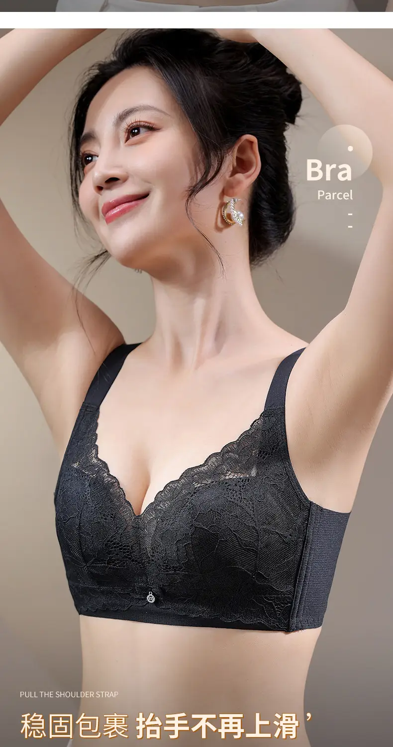 Hole Cup Non-Magnetic Underwear Women Summer Thin Breathable — feature 11