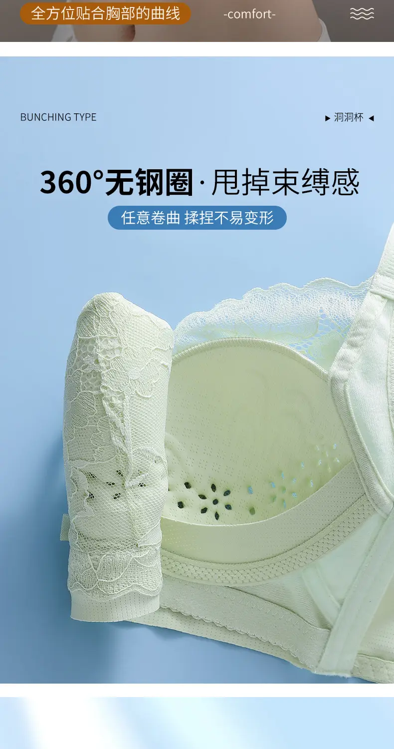 Hole Cup Non-Magnetic Underwear Women Summer Thin Breathable — feature 12