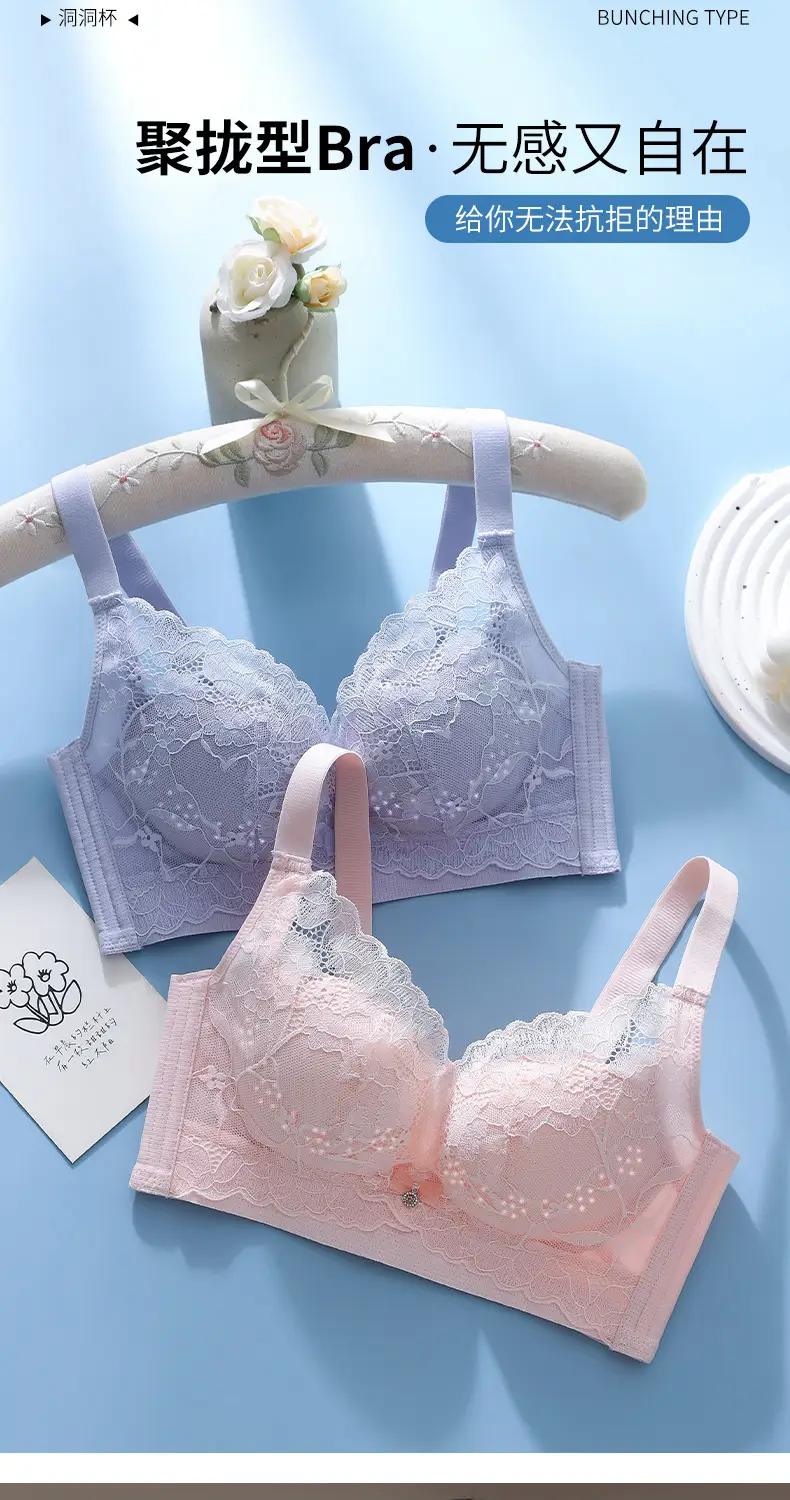 Hole Cup Non-Magnetic Underwear Women Summer Thin Breathable — feature 13