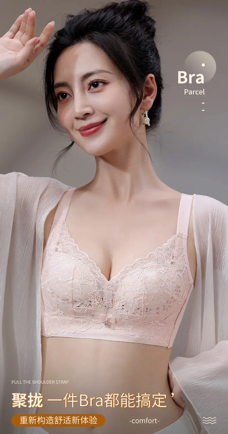Hole Cup Non-Magnetic Underwear Women Summer Thin Breathable — feature 14