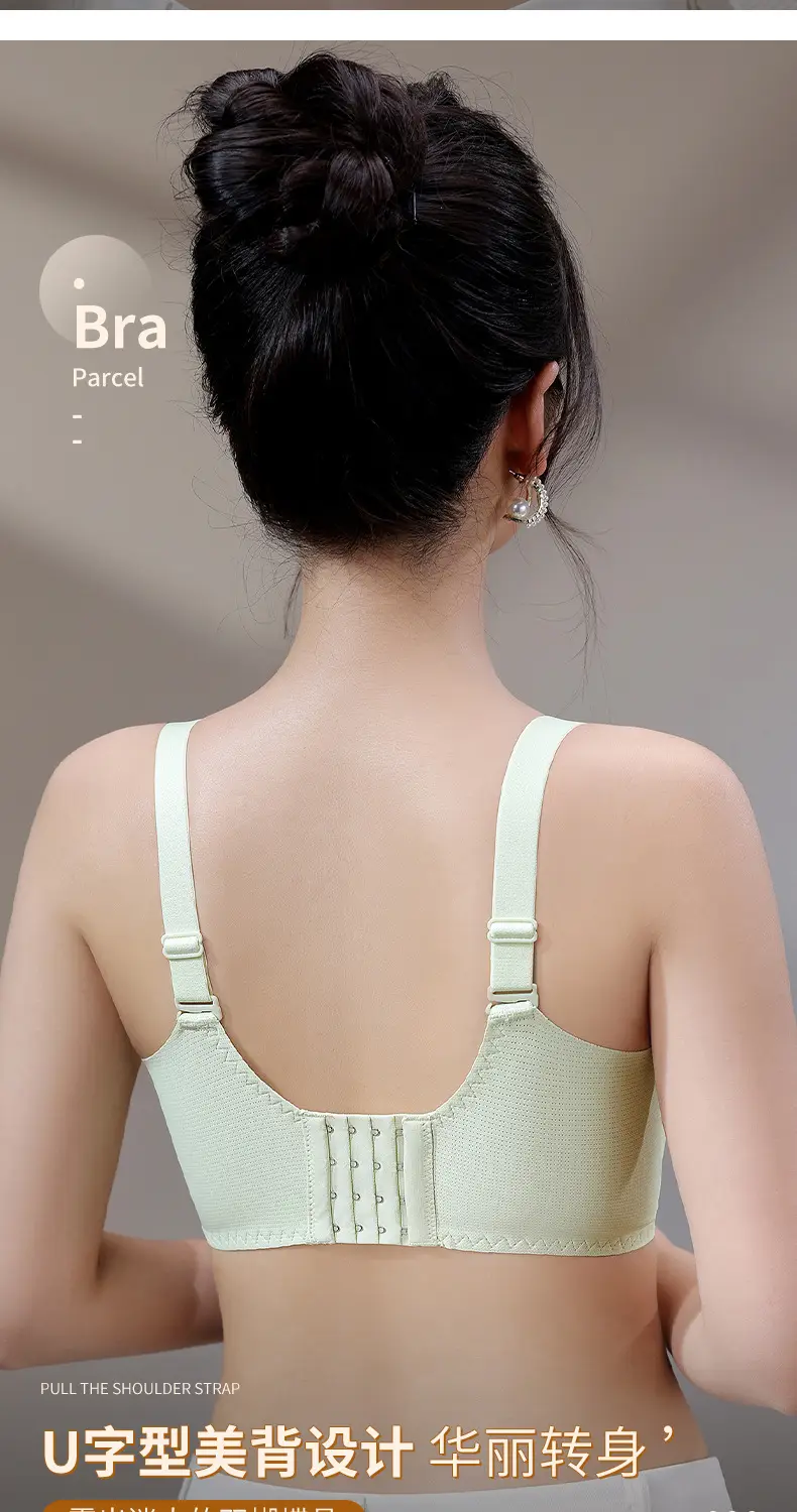 Hole Cup Non-Magnetic Underwear Women Summer Thin Breathable — feature 15
