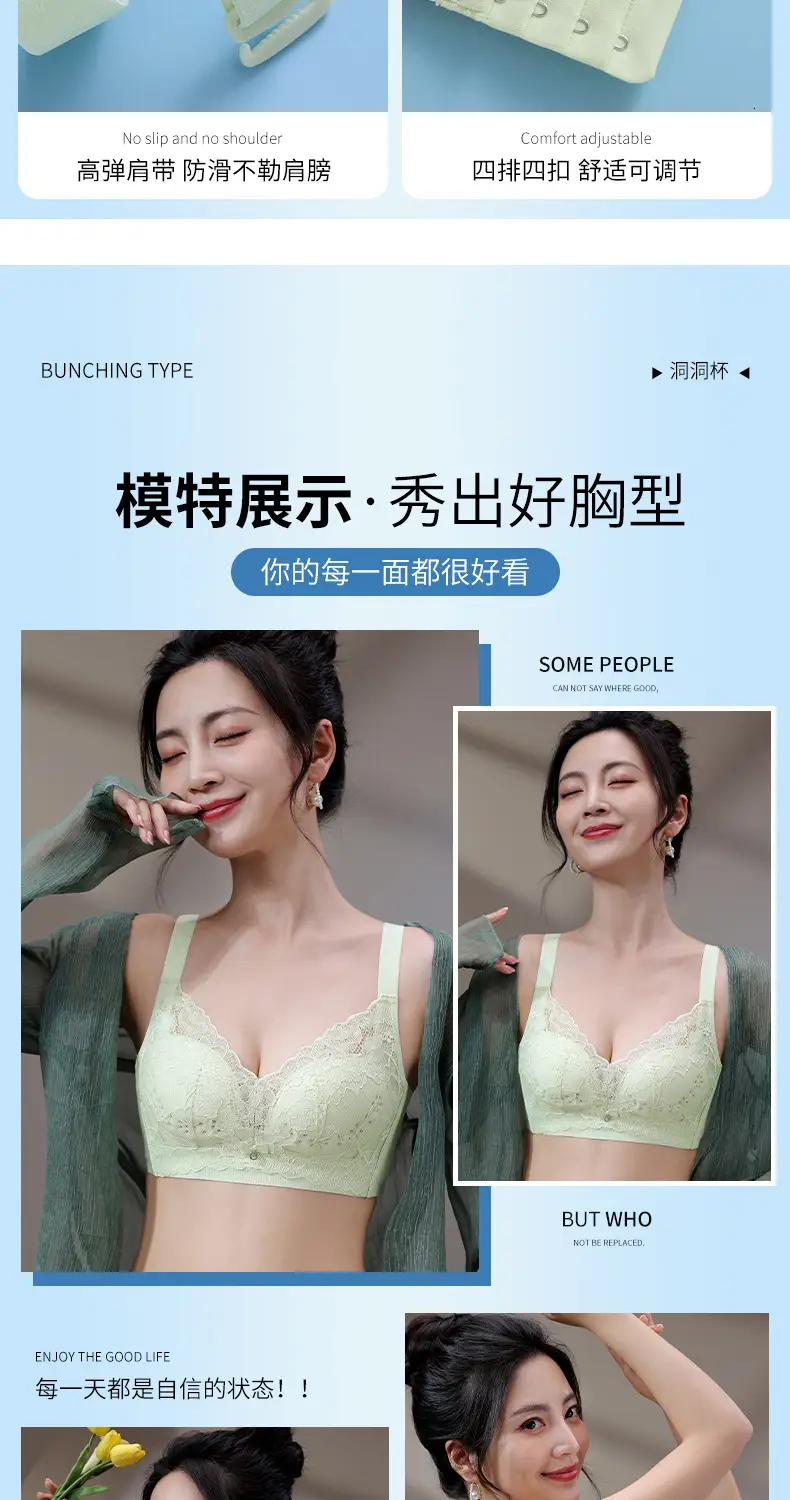 Hole Cup Non-Magnetic Underwear Women Summer Thin Breathable — feature 18
