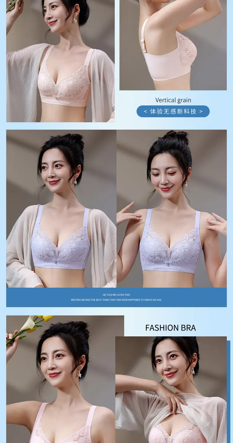 Hole Cup Non-Magnetic Underwear Women Summer Thin Breathable — feature 19