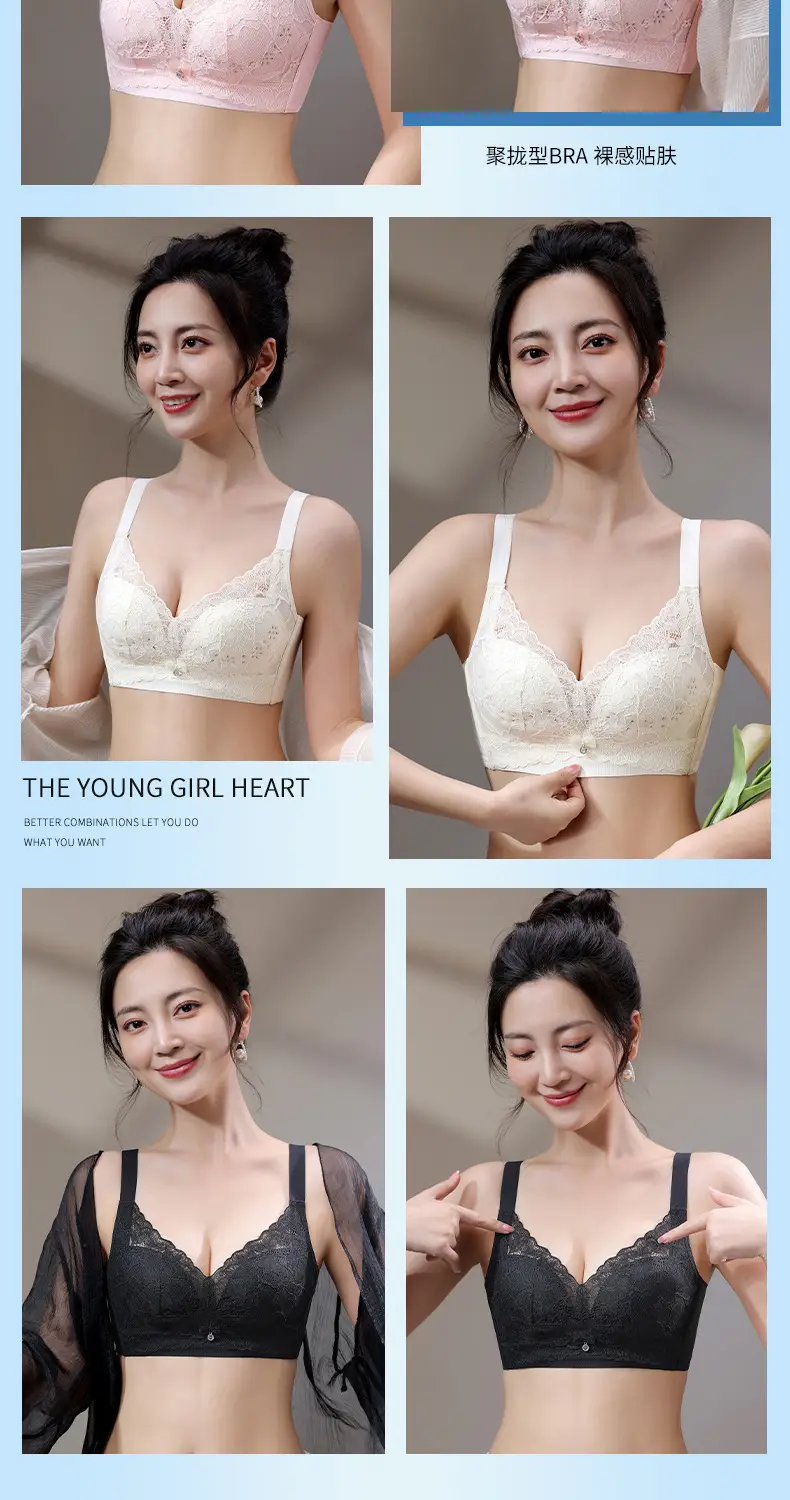 Hole Cup Non-Magnetic Underwear Women Summer Thin Breathable — feature 20