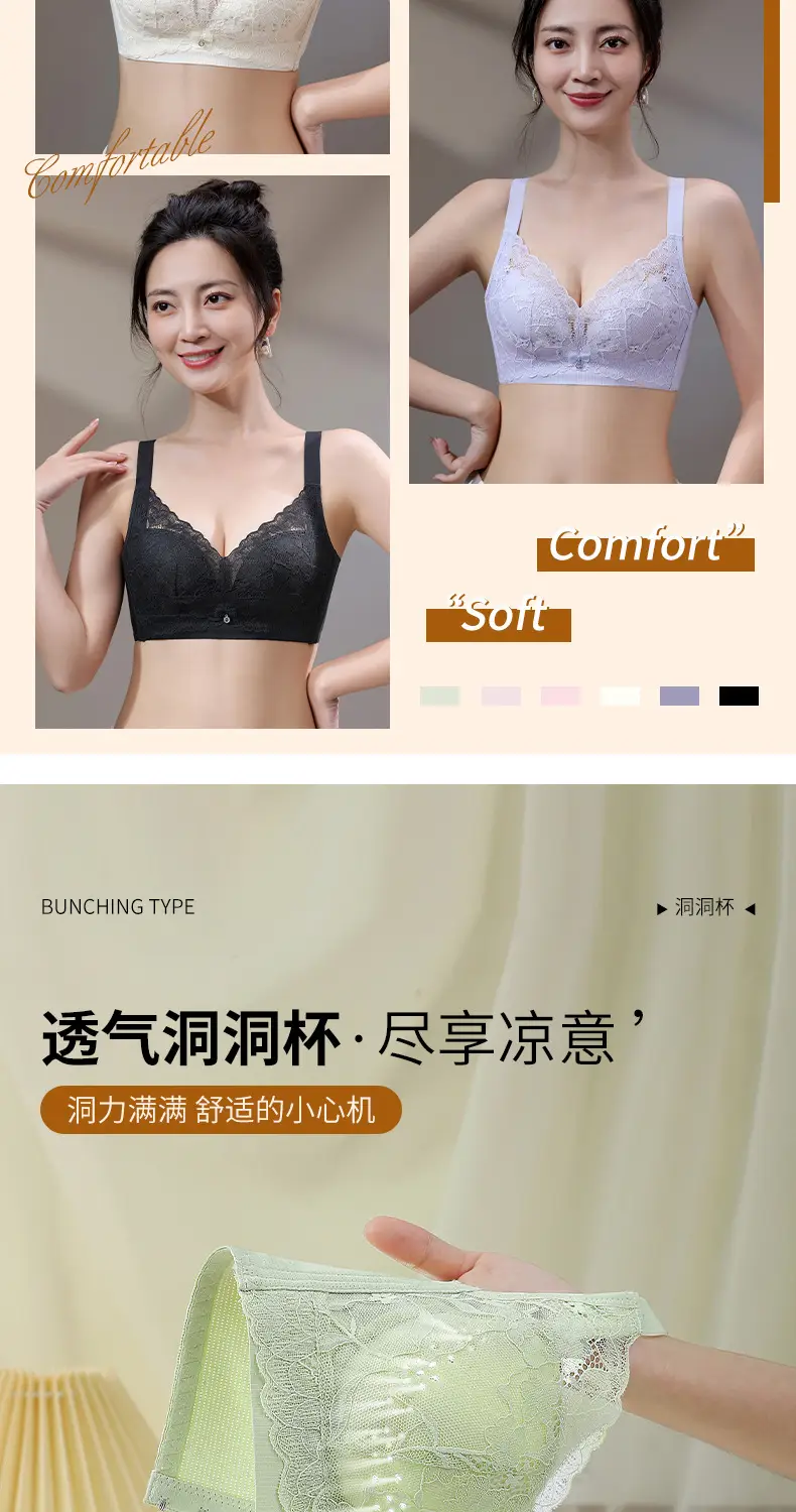 Hole Cup Non-Magnetic Underwear Women Summer Thin Breathable — feature 3