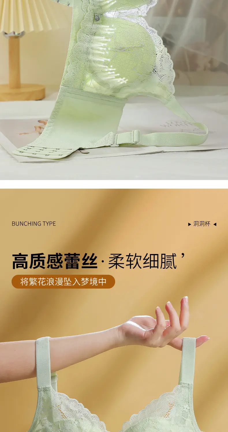 Hole Cup Non-Magnetic Underwear Women Summer Thin Breathable — feature 4
