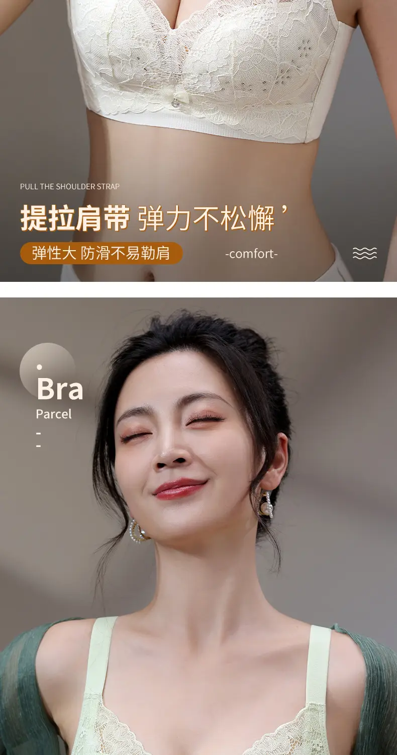 Hole Cup Non-Magnetic Underwear Women Summer Thin Breathable — feature 6