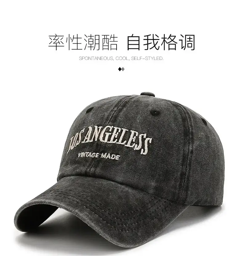 Women's Black Washed Baseball Cap with Duck Tongue & Embroidery — feature 1
