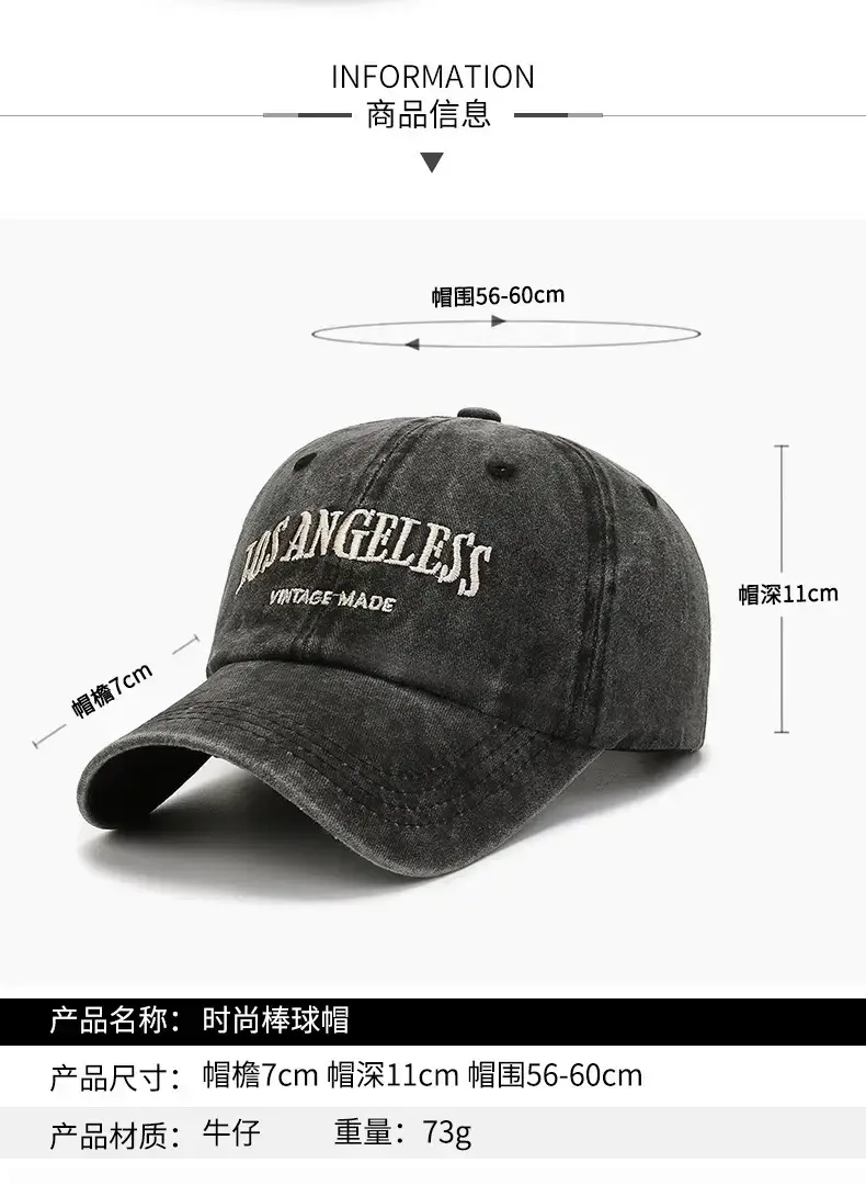 Women's Black Washed Baseball Cap with Duck Tongue & Embroidery — feature 2