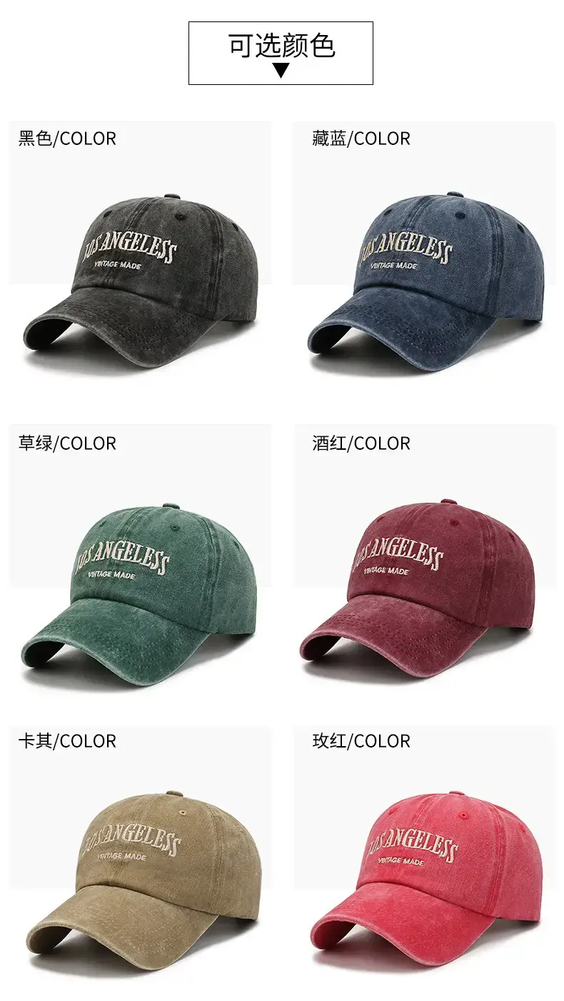 Women's Black Washed Baseball Cap with Duck Tongue & Embroidery — feature 4