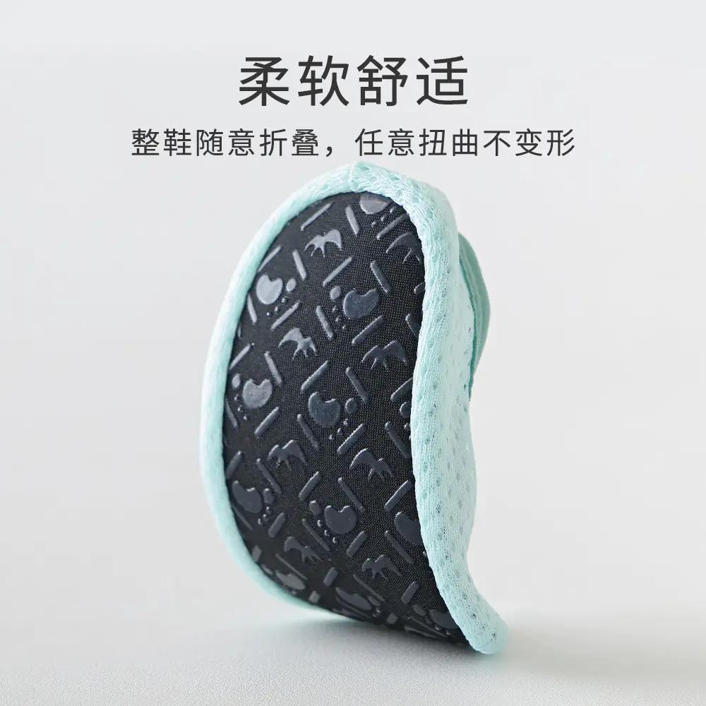 Baby Mesh Floor Socks Light Blue 1-3Y