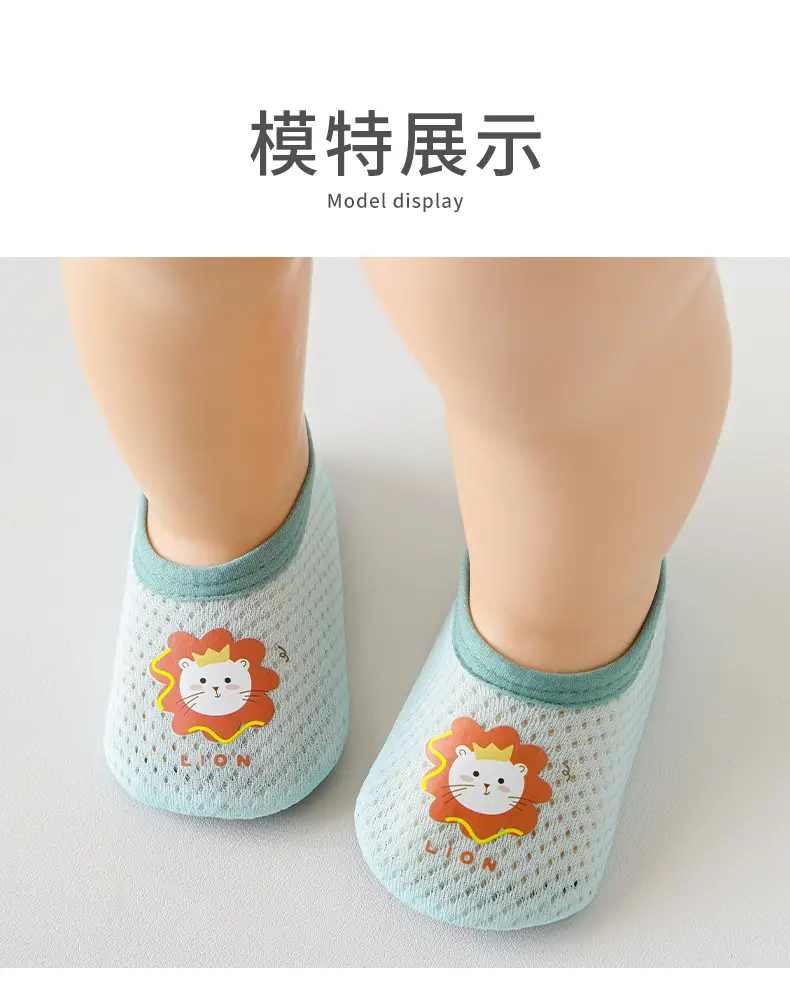 Baby Mesh Floor Socks Light Blue 1-3Y — feature 11