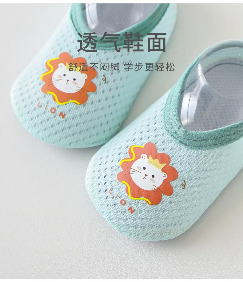 Baby Mesh Floor Socks Light Blue 1-3Y — feature 7