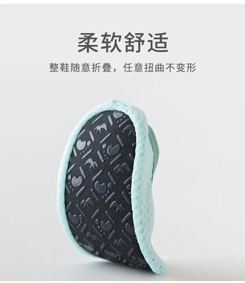 Baby Mesh Floor Socks Light Blue 1-3Y — feature 8