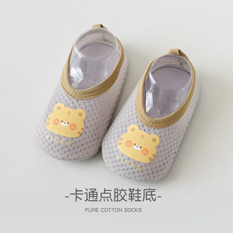 Baby Mesh Floor Socks Light Blue 1-3Y