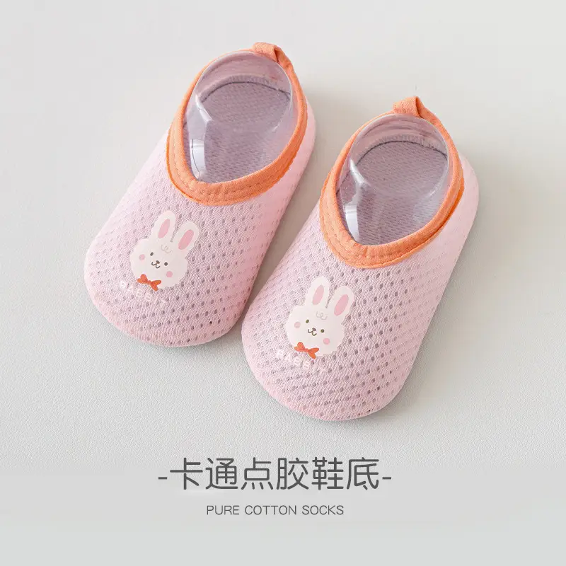 Baby Mesh Floor Socks Light Blue 1-3Y