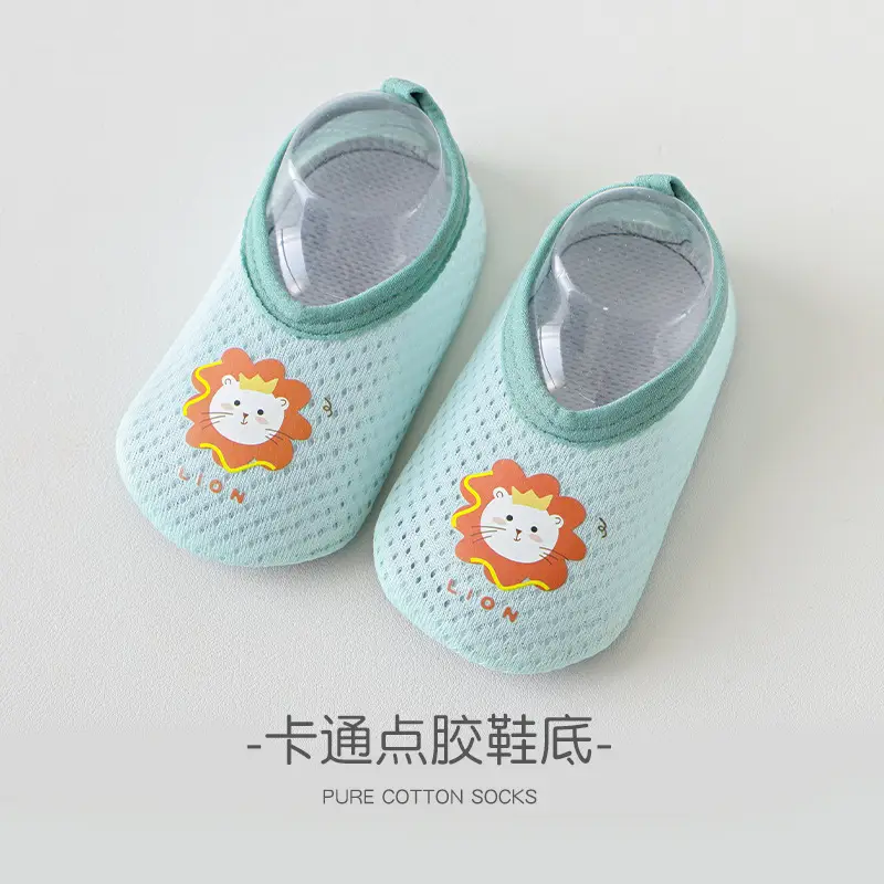 Baby Mesh Floor Socks Light Blue 1-3Y